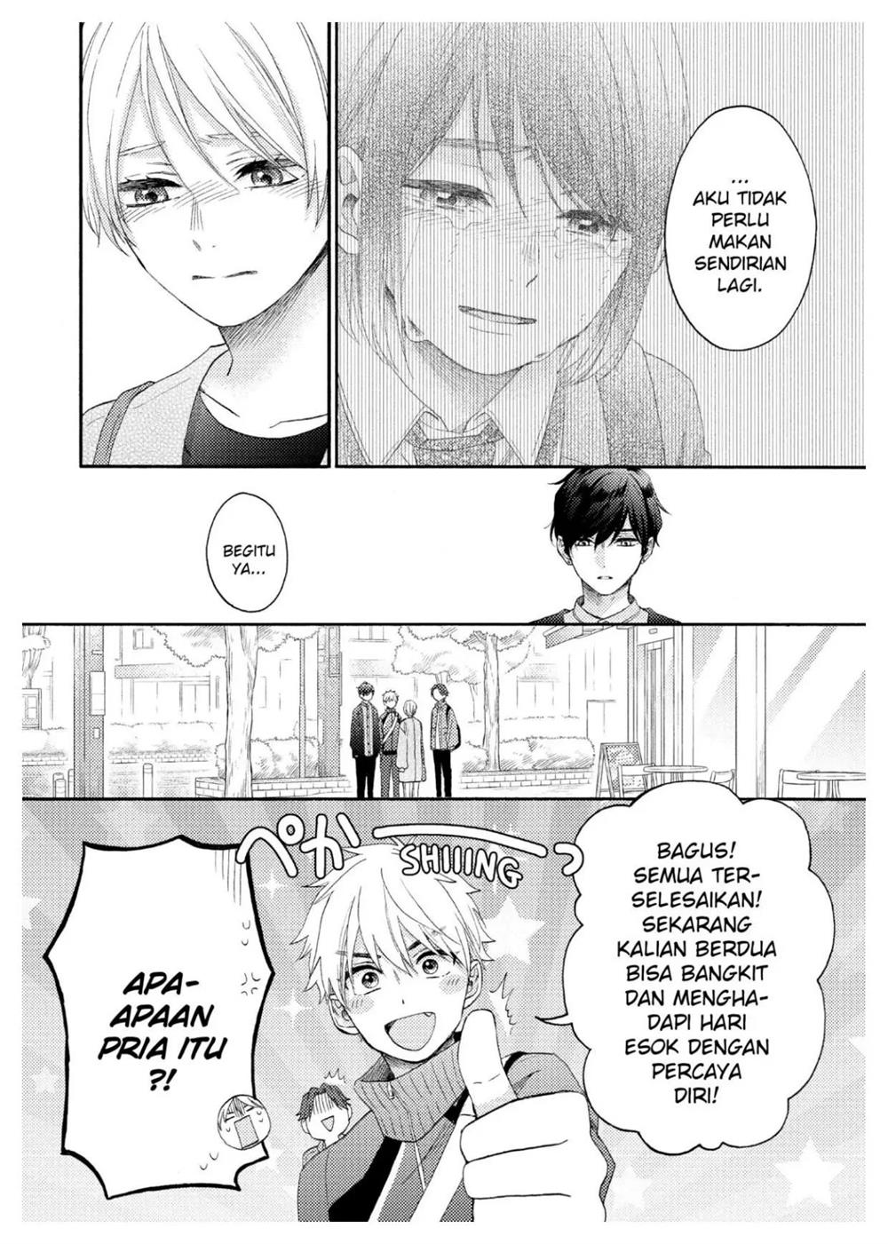 hananoi-kun-to-koi-no-yamai - Chapter: 43