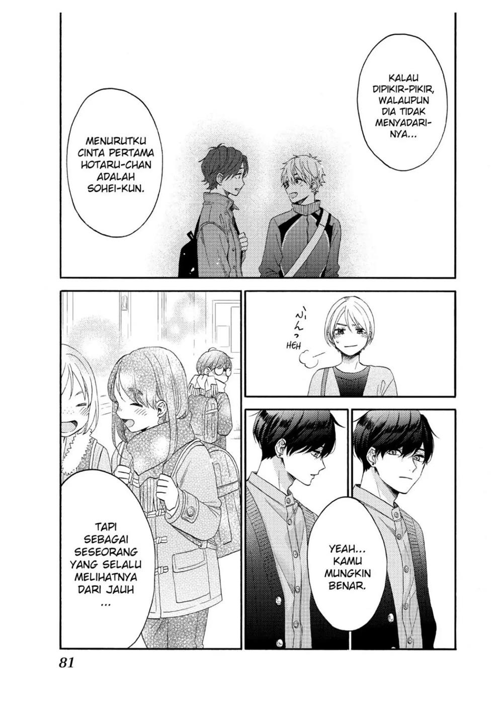 hananoi-kun-to-koi-no-yamai - Chapter: 43