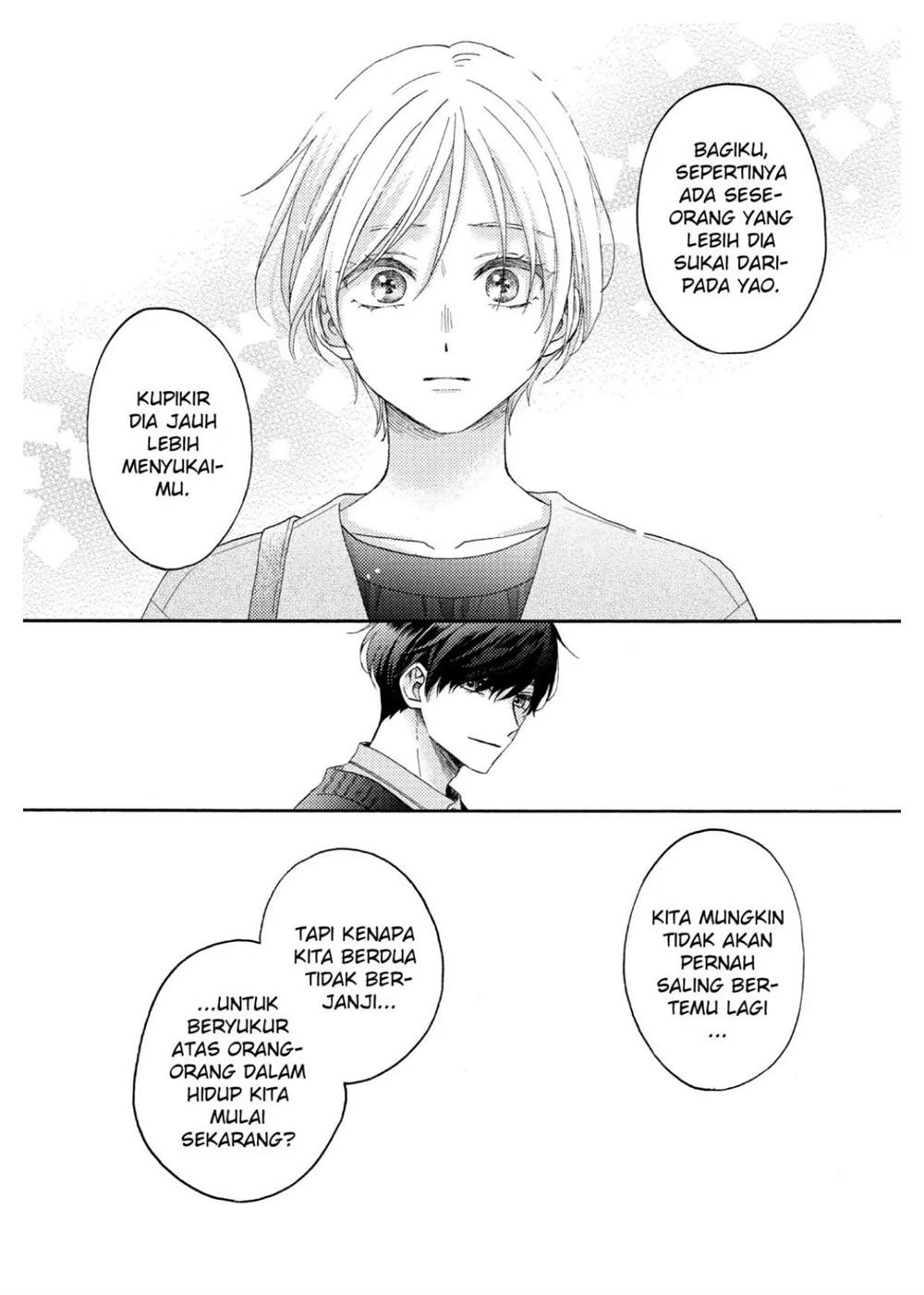 hananoi-kun-to-koi-no-yamai - Chapter: 43