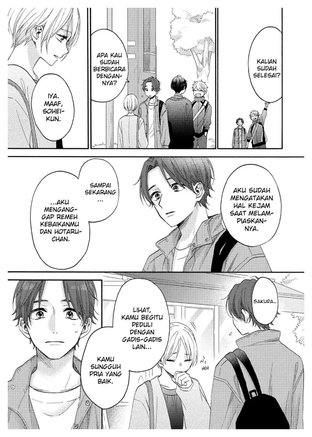 hananoi-kun-to-koi-no-yamai - Chapter: 43