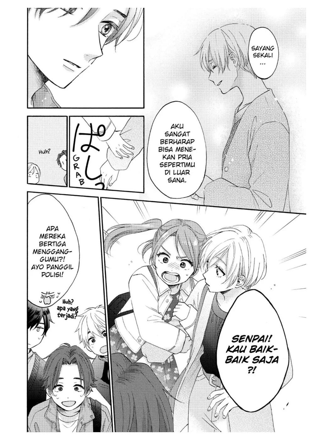hananoi-kun-to-koi-no-yamai - Chapter: 43