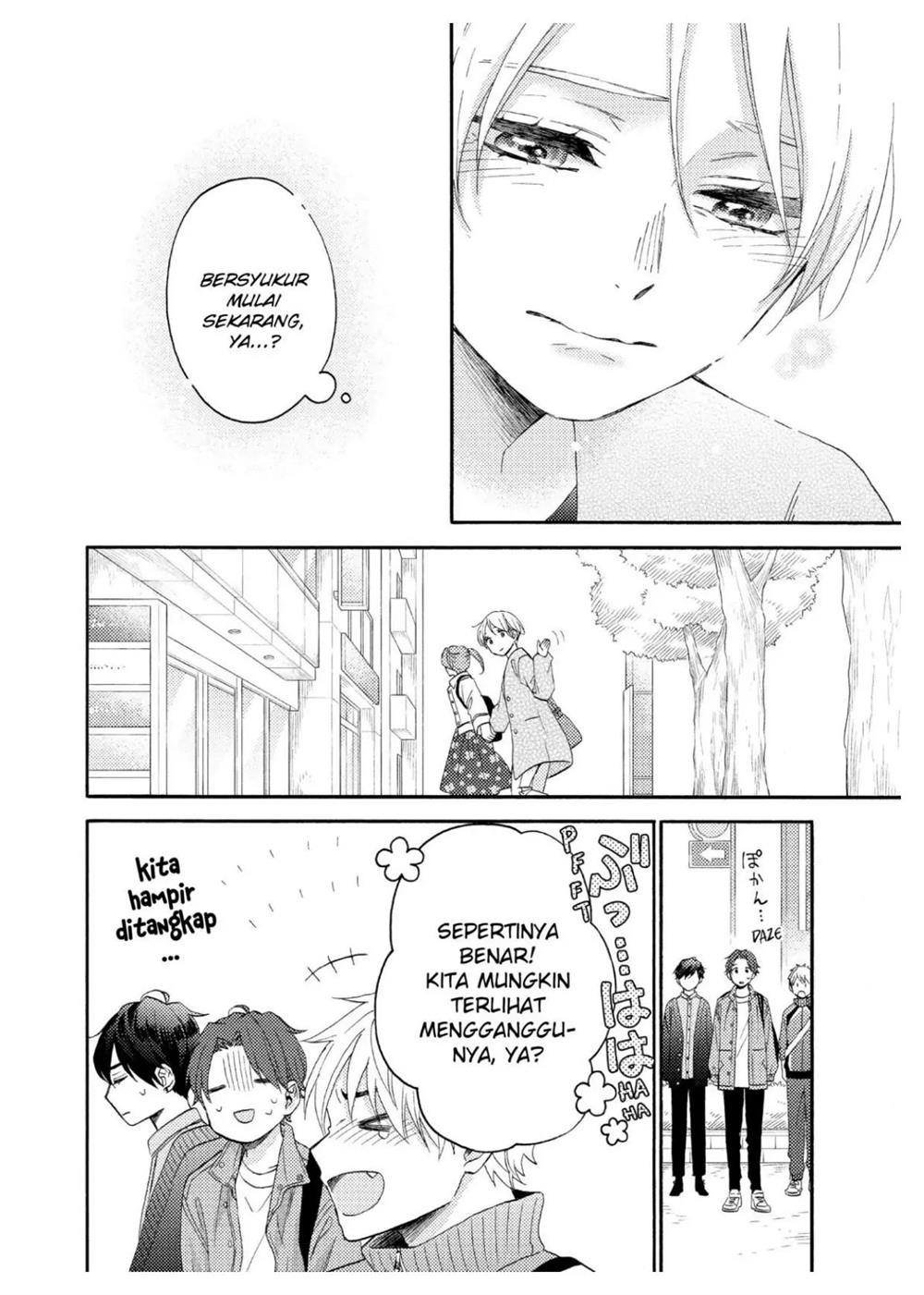 hananoi-kun-to-koi-no-yamai - Chapter: 43