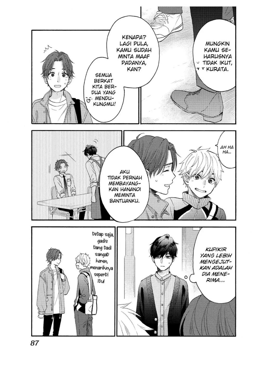 hananoi-kun-to-koi-no-yamai - Chapter: 43