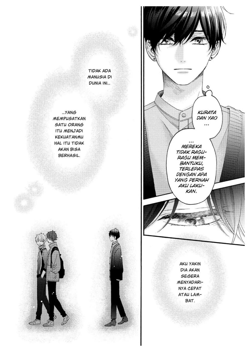 hananoi-kun-to-koi-no-yamai - Chapter: 43