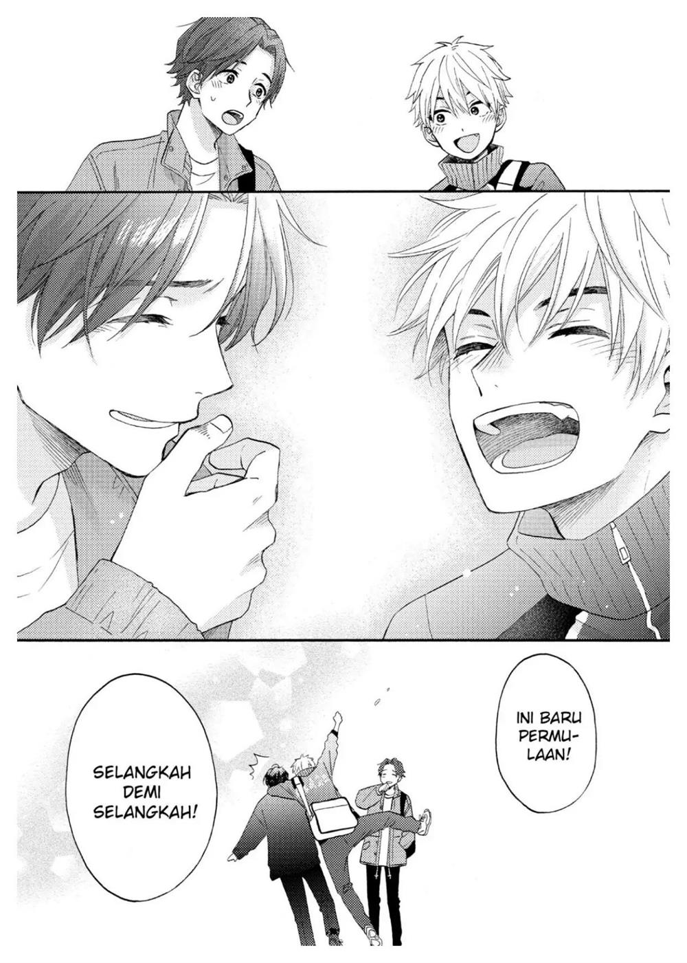 hananoi-kun-to-koi-no-yamai - Chapter: 43