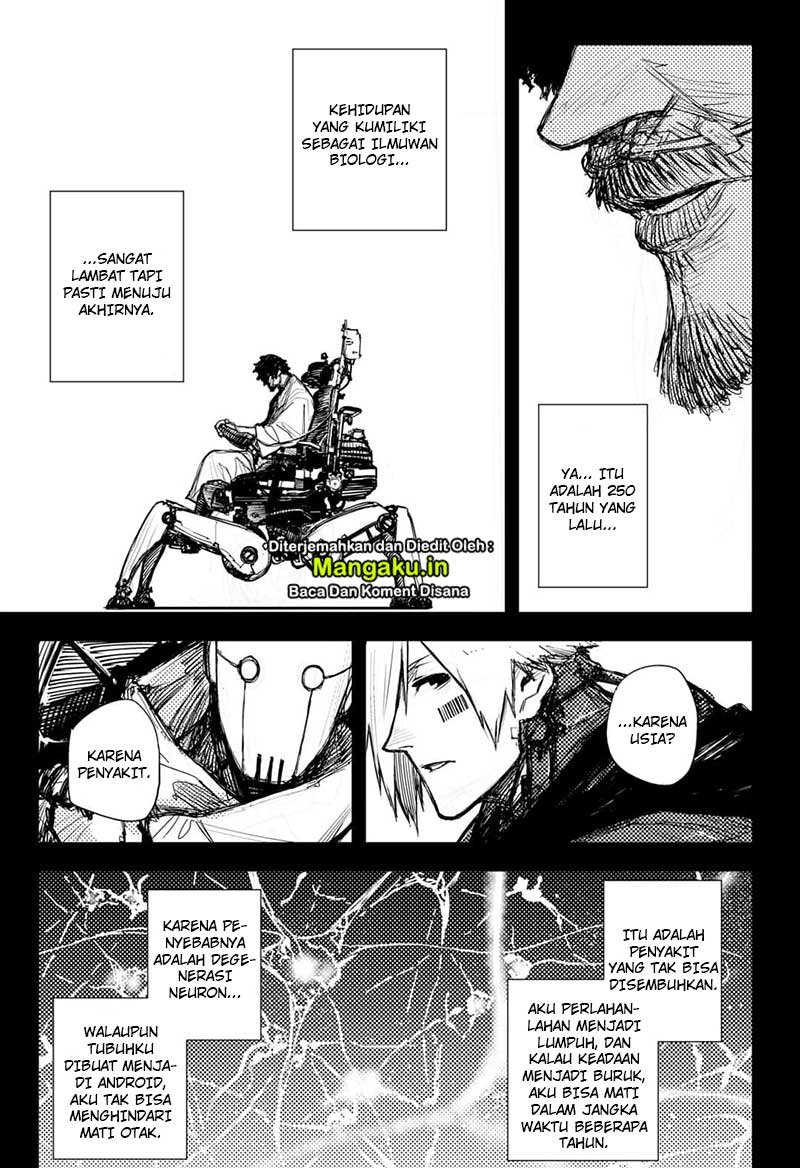 heart-gear - Chapter: 29