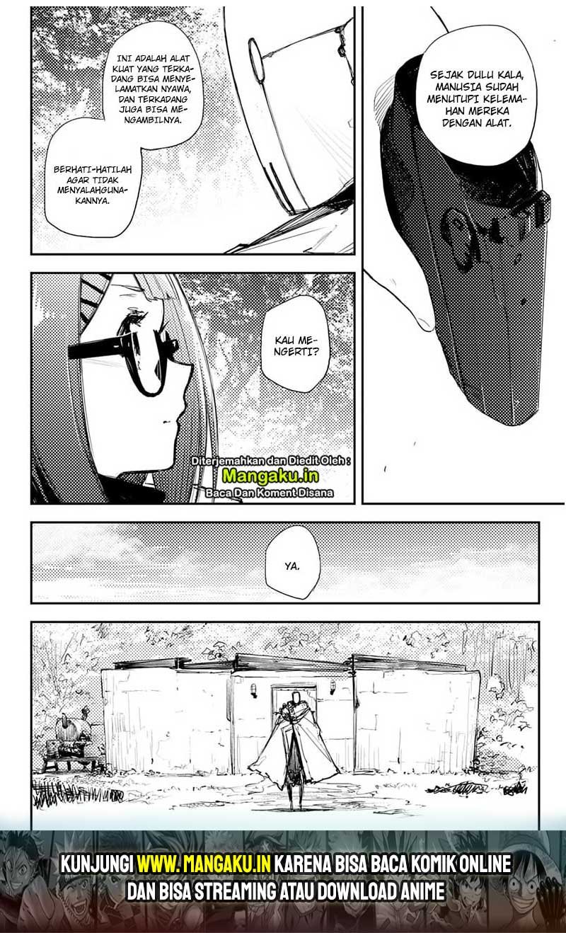 heart-gear - Chapter: 29