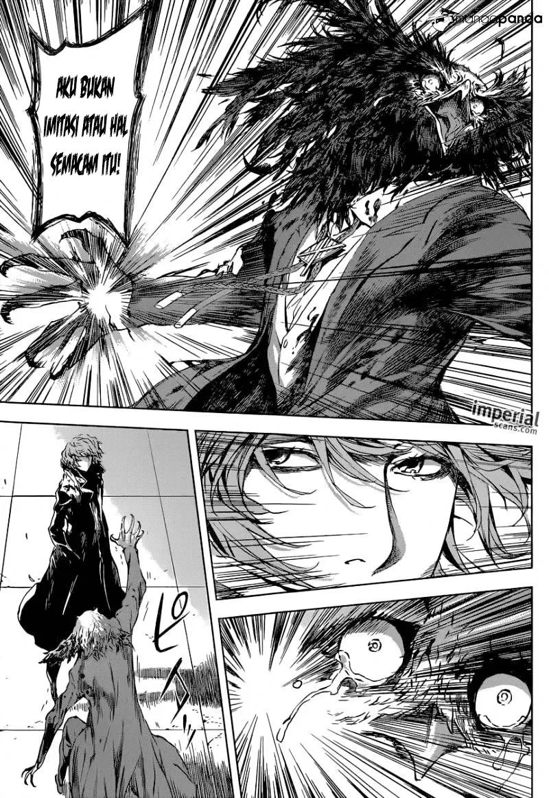 area-d-inou-ryouiki - Chapter: 103