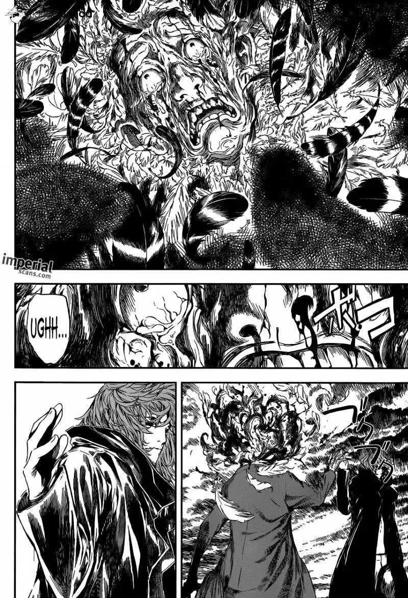 area-d-inou-ryouiki - Chapter: 103