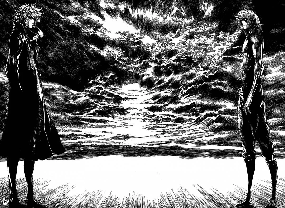area-d-inou-ryouiki - Chapter: 103