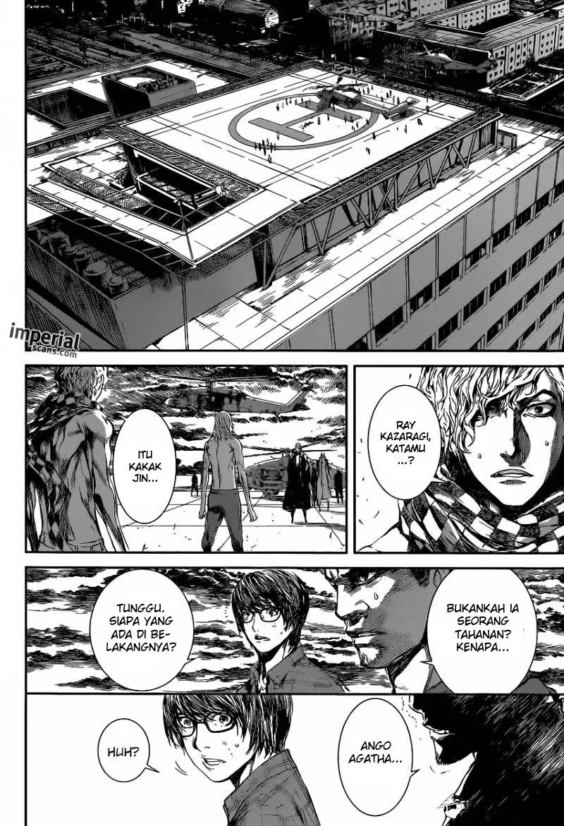 area-d-inou-ryouiki - Chapter: 103