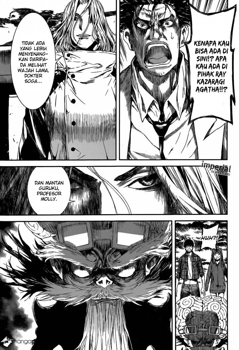 area-d-inou-ryouiki - Chapter: 103