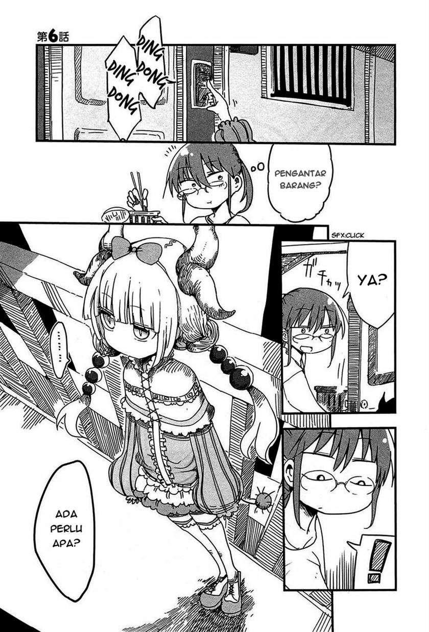 kobayashi-san-chi-no-maid-dragon - Chapter: 6