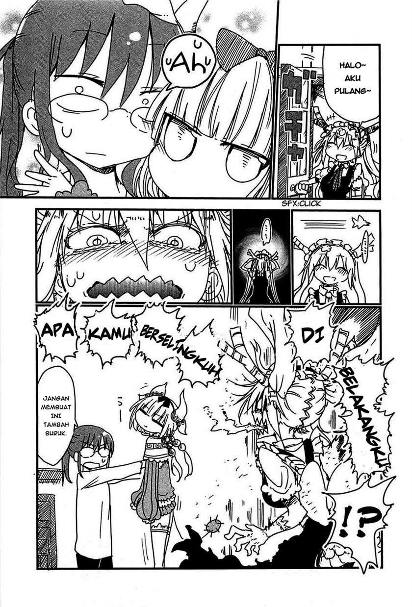 kobayashi-san-chi-no-maid-dragon - Chapter: 6