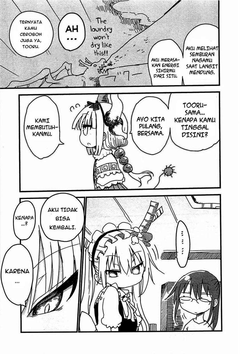 kobayashi-san-chi-no-maid-dragon - Chapter: 6