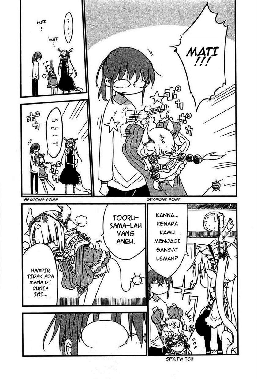 kobayashi-san-chi-no-maid-dragon - Chapter: 6