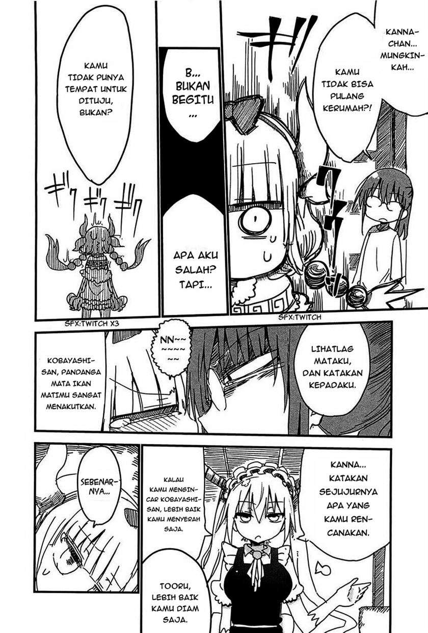 kobayashi-san-chi-no-maid-dragon - Chapter: 6