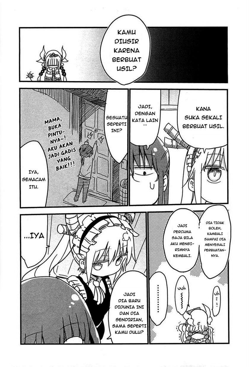 kobayashi-san-chi-no-maid-dragon - Chapter: 6