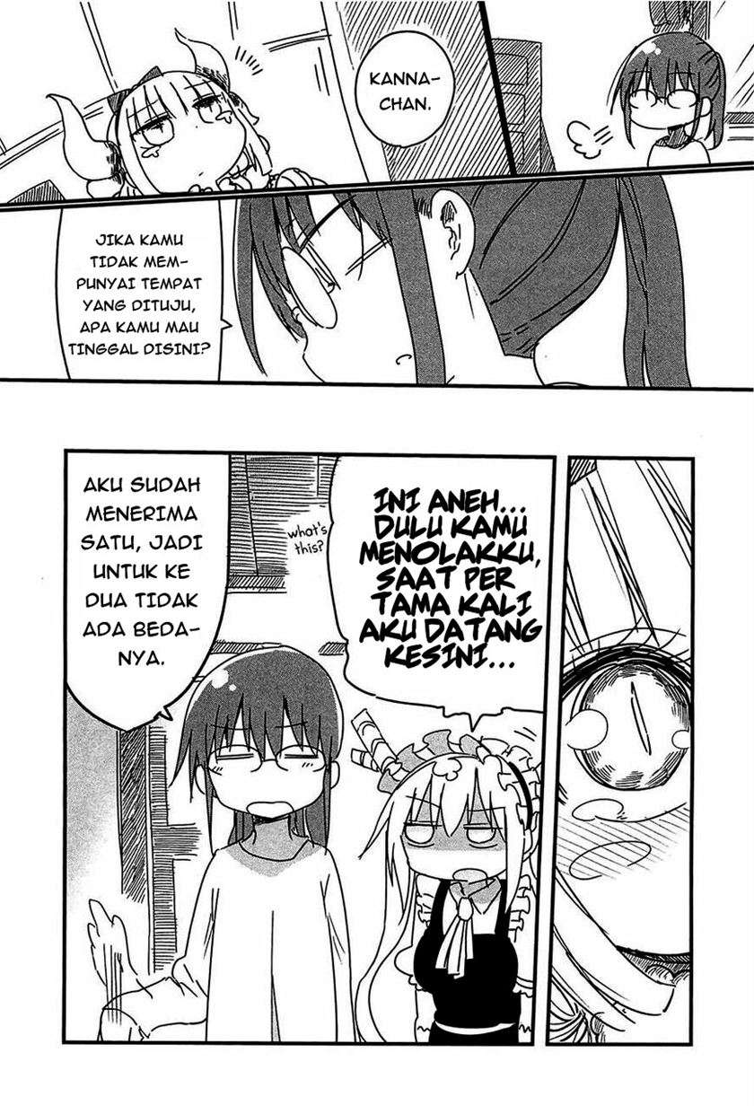 kobayashi-san-chi-no-maid-dragon - Chapter: 6