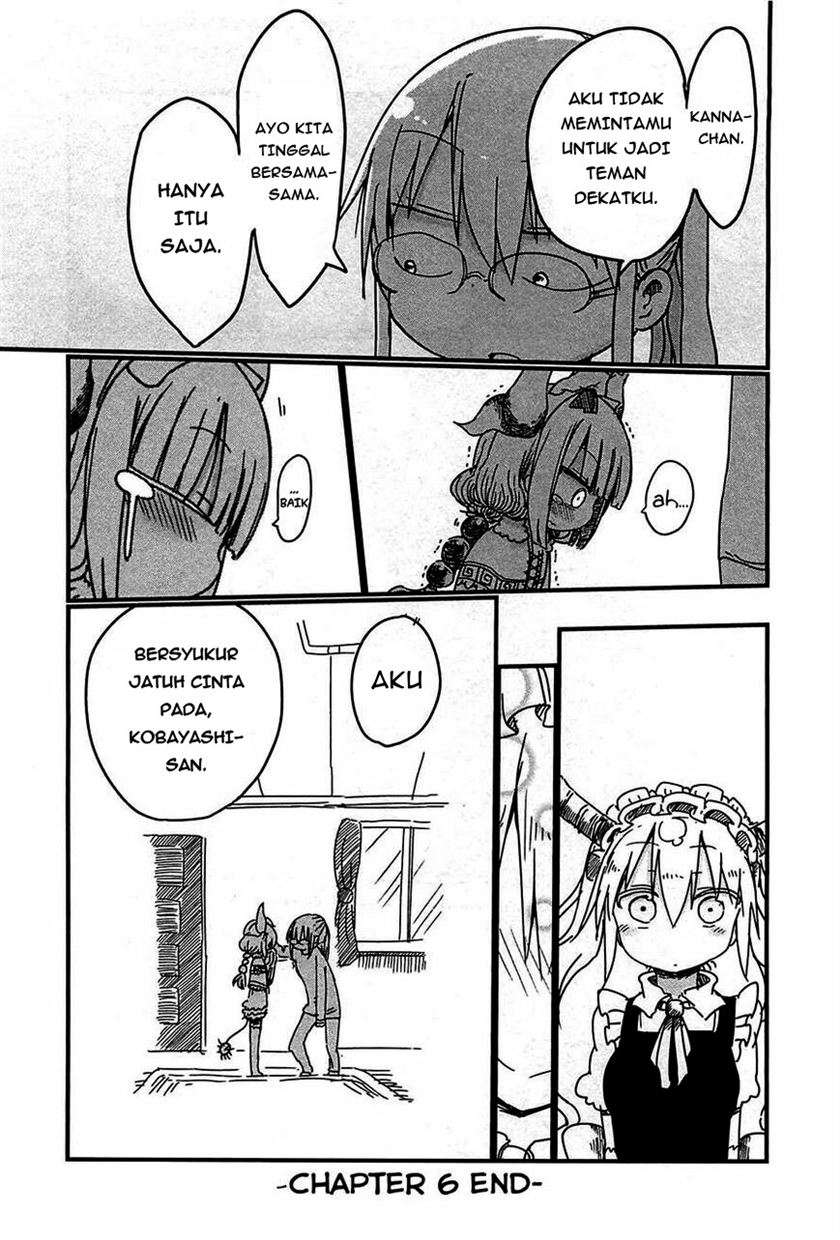 kobayashi-san-chi-no-maid-dragon - Chapter: 6