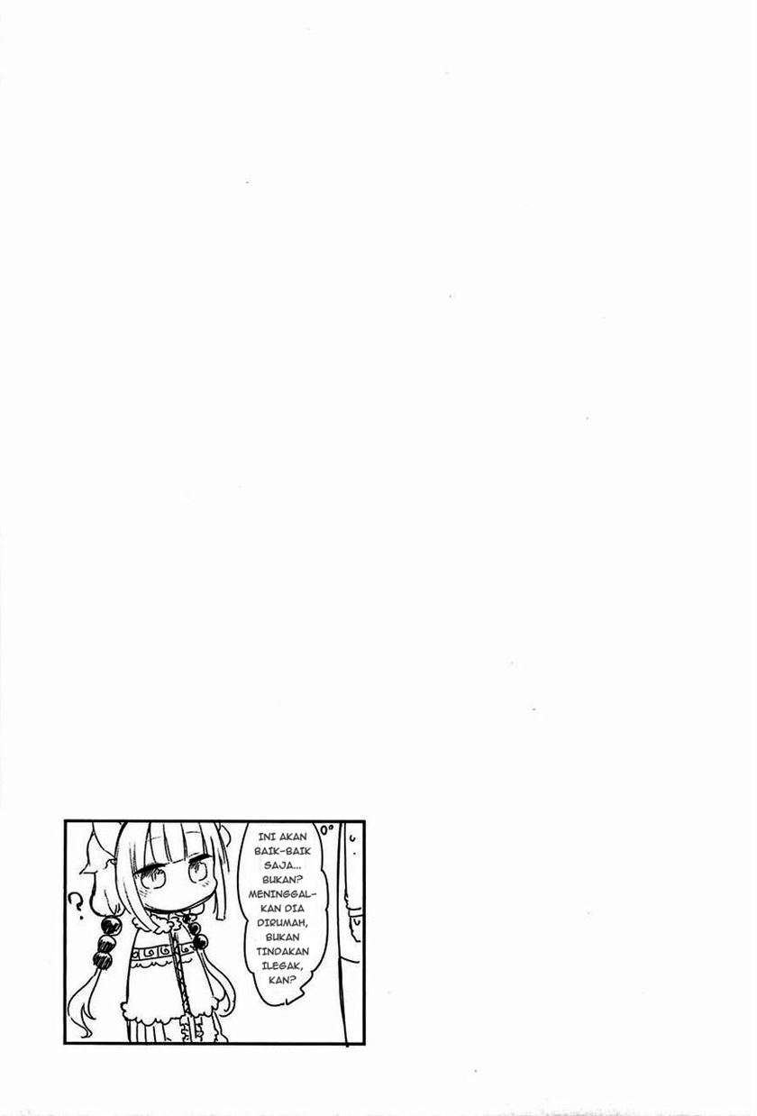 kobayashi-san-chi-no-maid-dragon - Chapter: 6