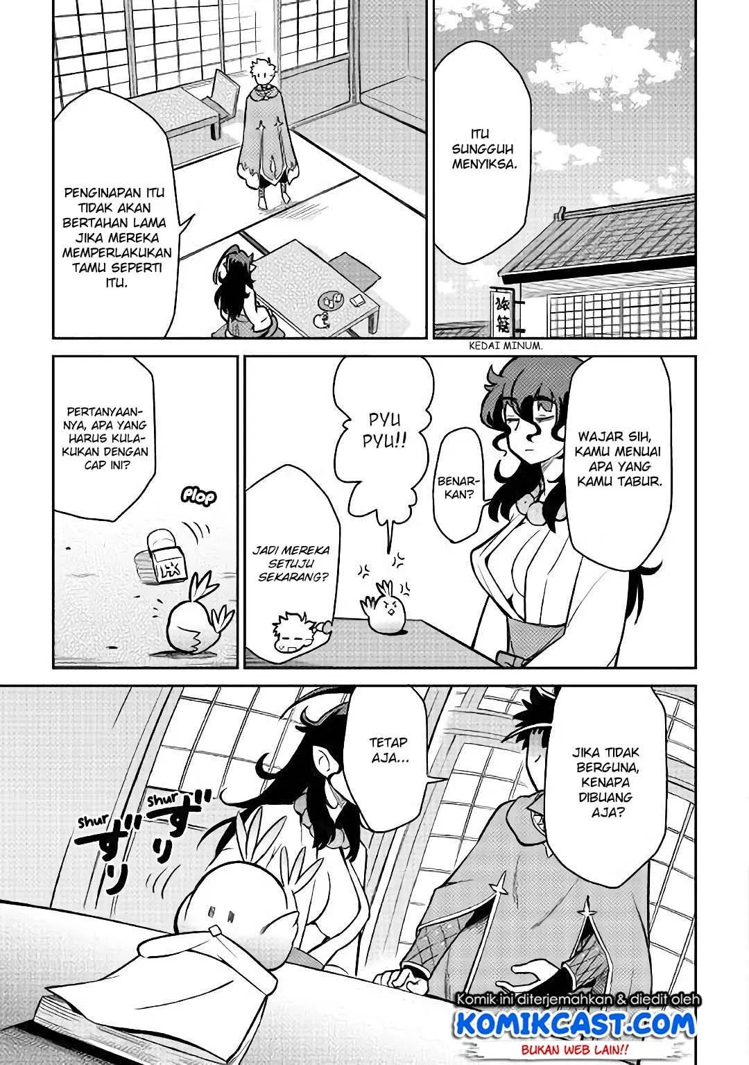 toaru-ossan-no-vrmmo-katsudouki - Chapter: 47