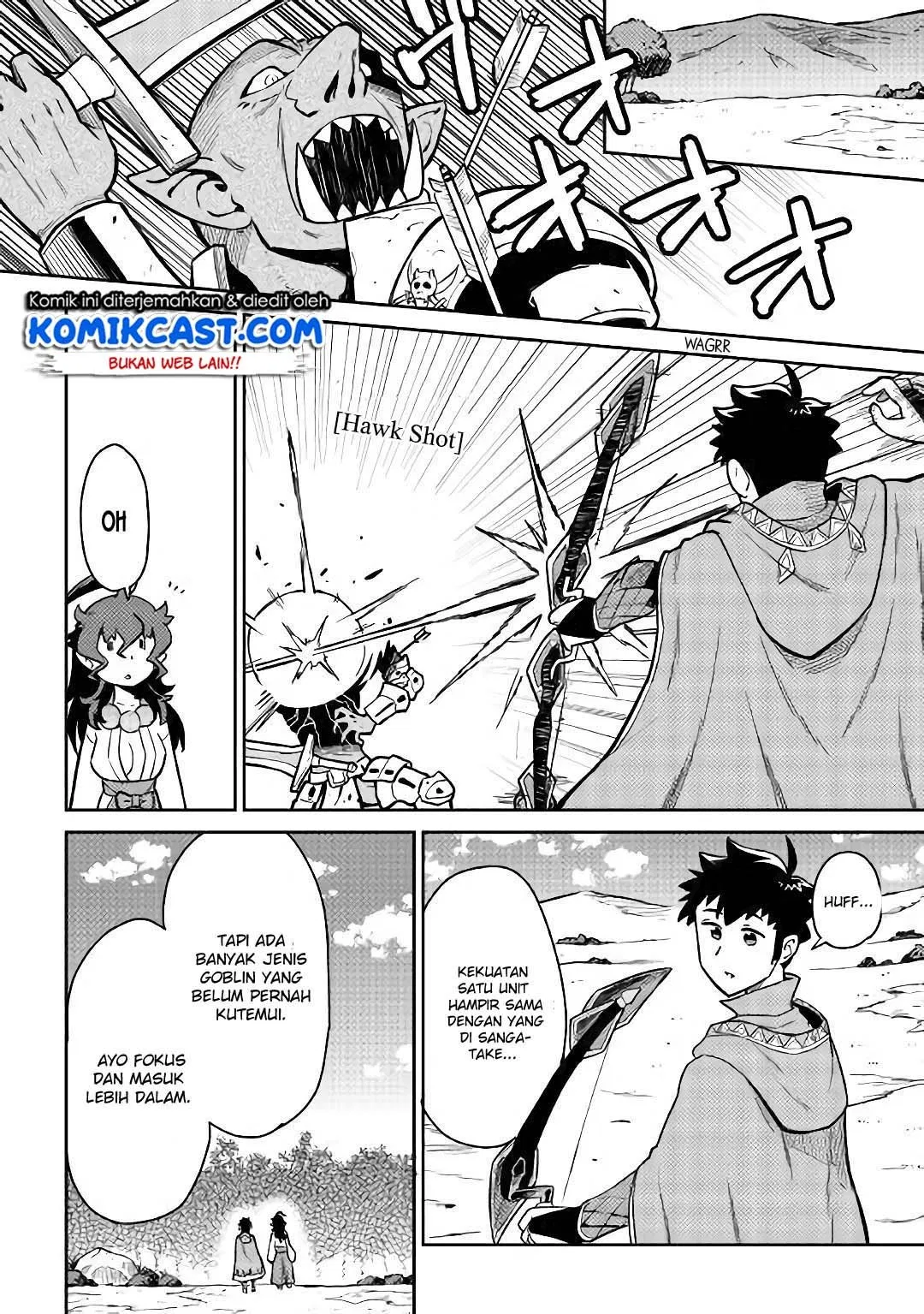 toaru-ossan-no-vrmmo-katsudouki - Chapter: 47