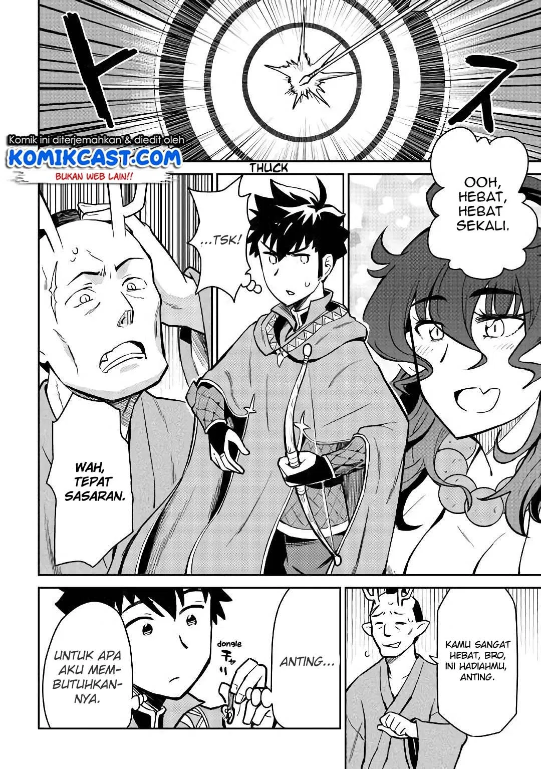 toaru-ossan-no-vrmmo-katsudouki - Chapter: 47