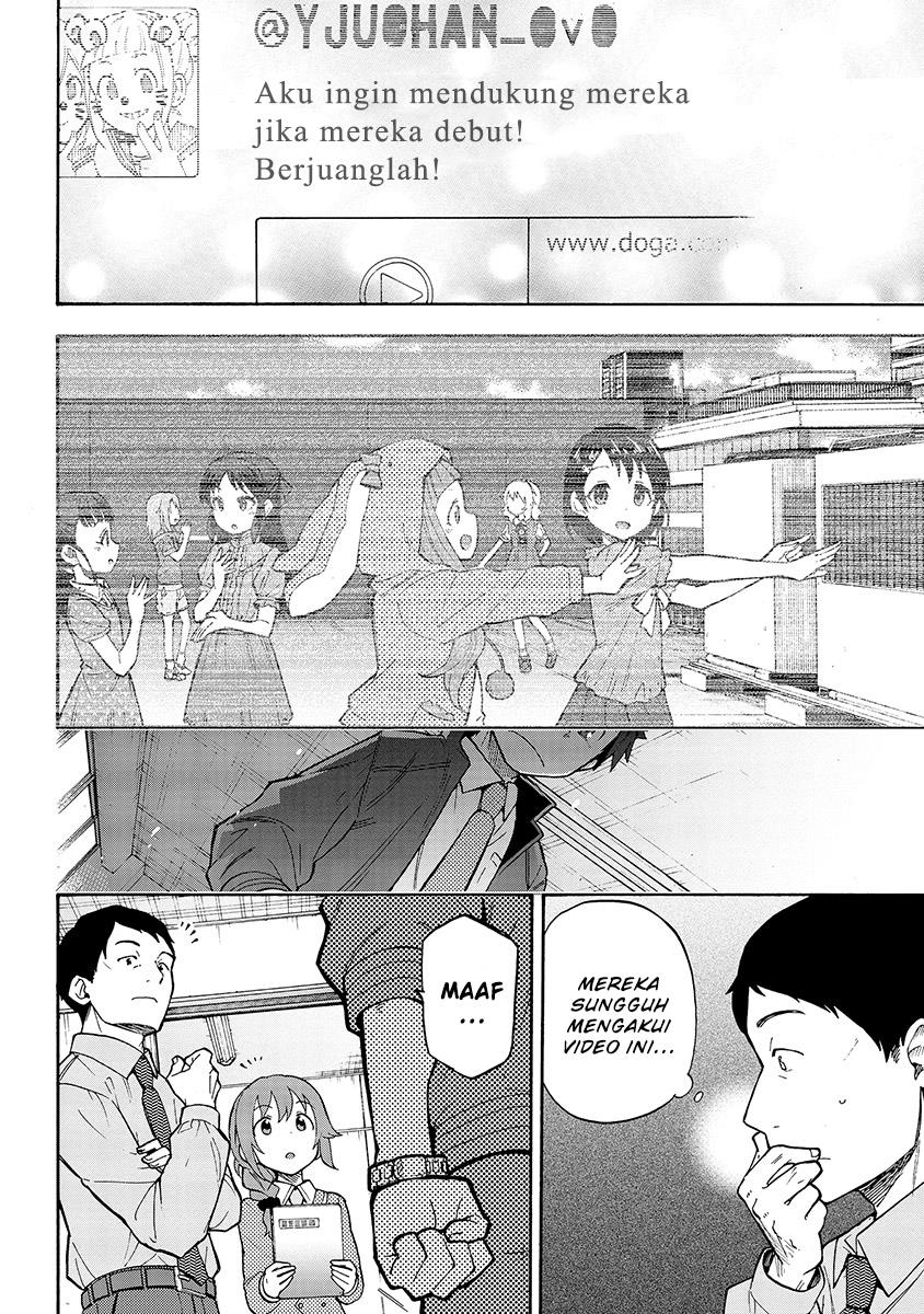 the-idolmster-cinderella-girls-u149 - Chapter: 33