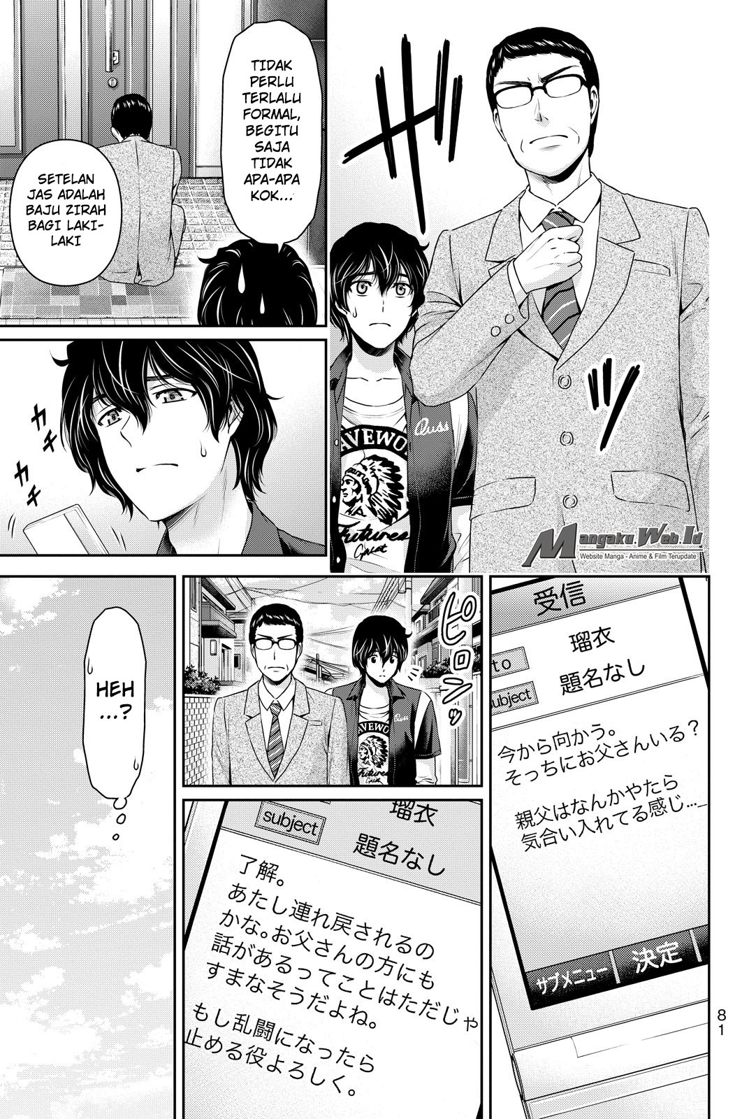 domestic-na-kanojo - Chapter: 89