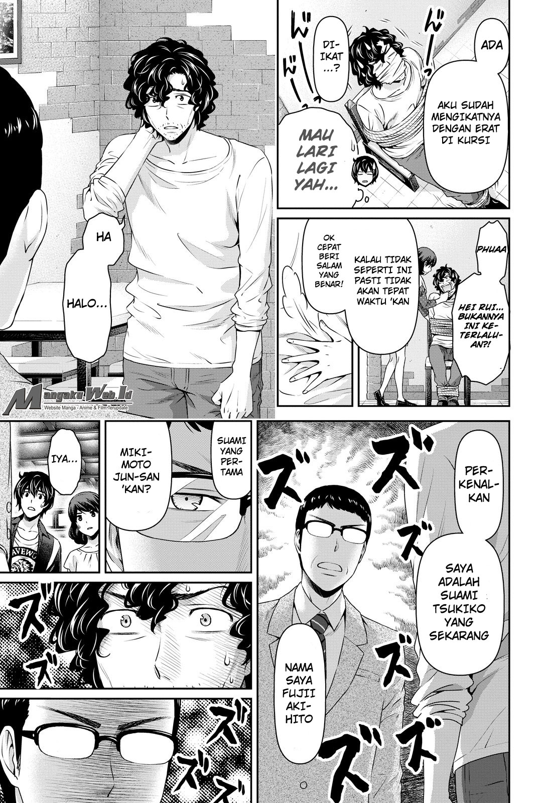 domestic-na-kanojo - Chapter: 89