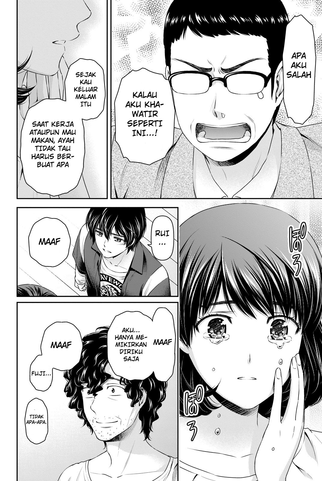 domestic-na-kanojo - Chapter: 89