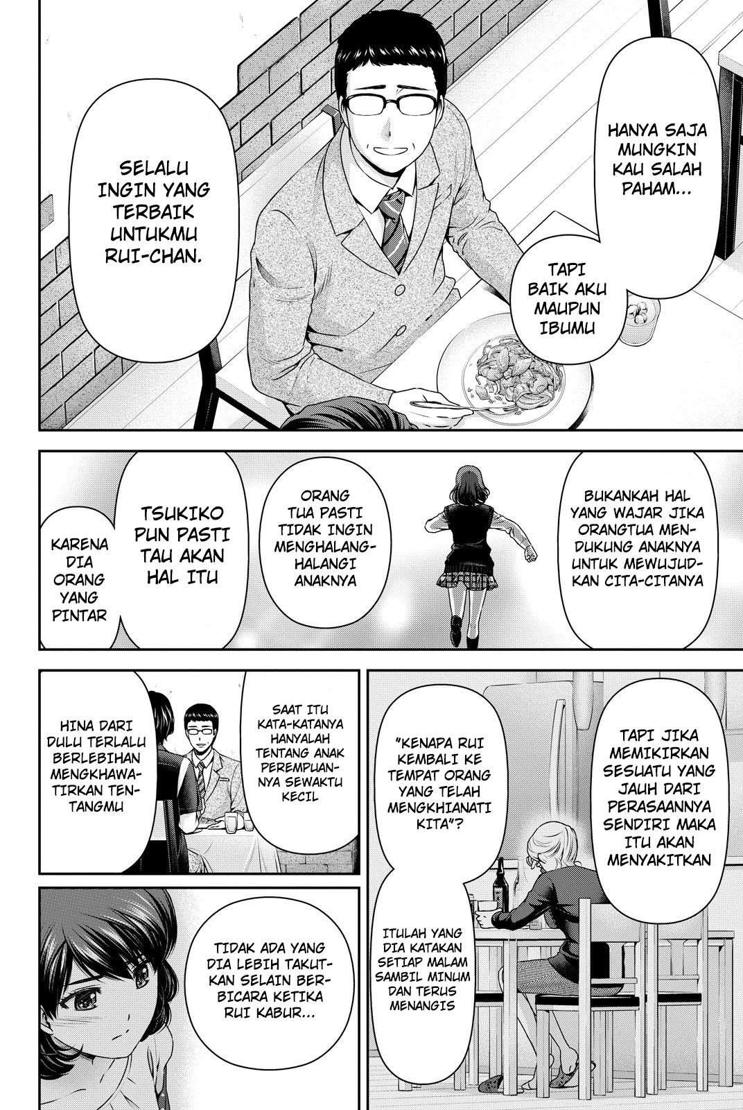 domestic-na-kanojo - Chapter: 89