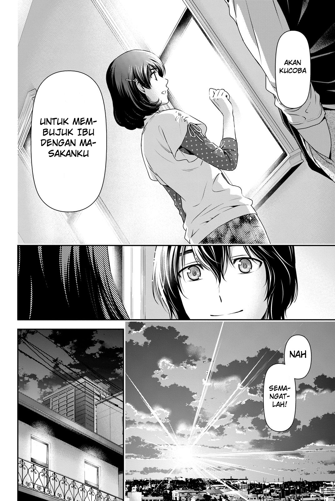 domestic-na-kanojo - Chapter: 89