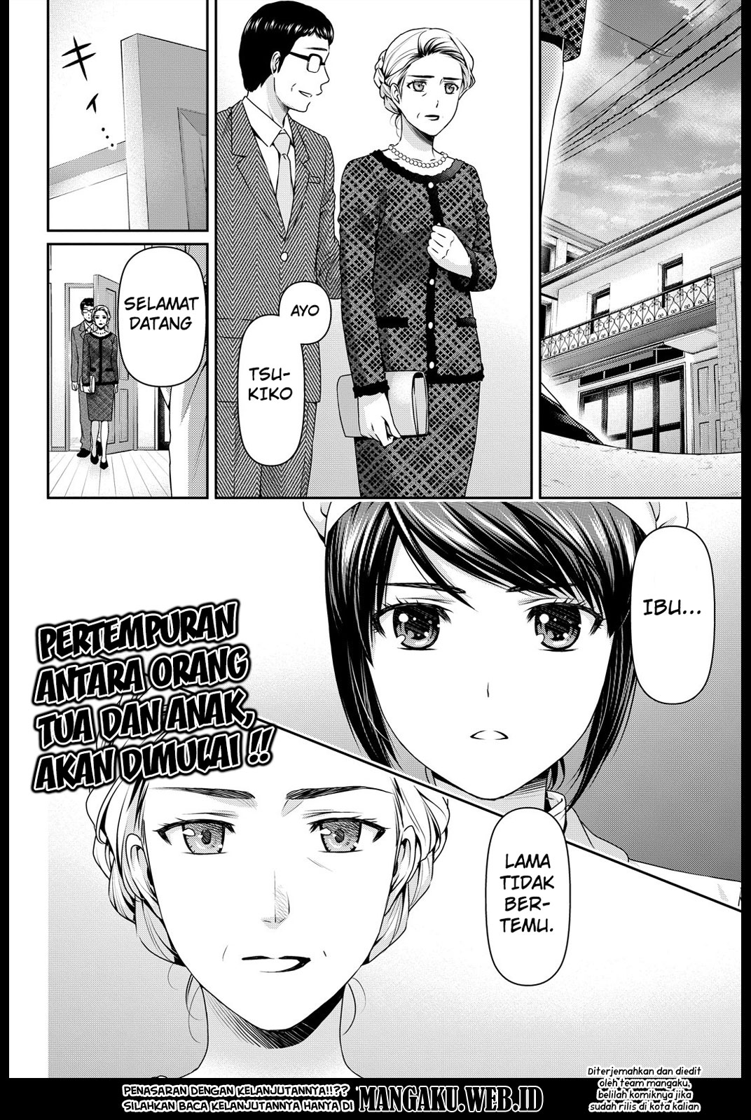 domestic-na-kanojo - Chapter: 89