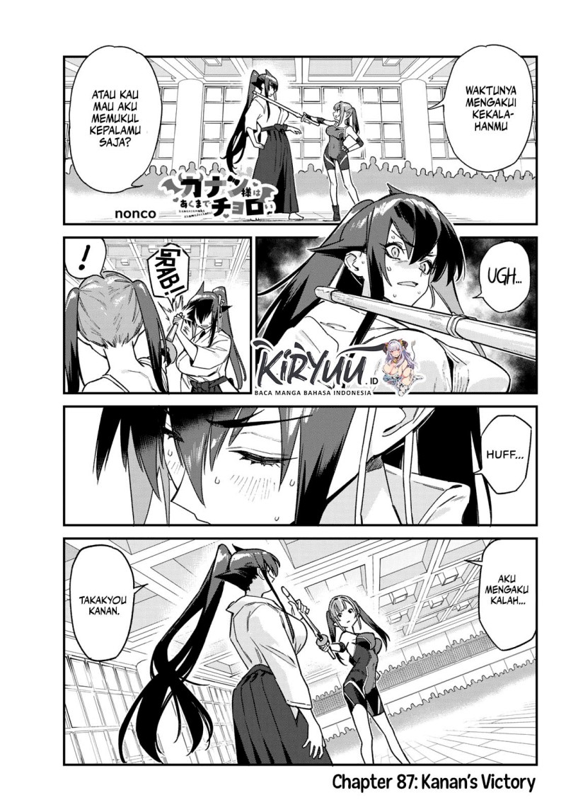 kanan-sama-wa-akumade-choroi - Chapter: 87