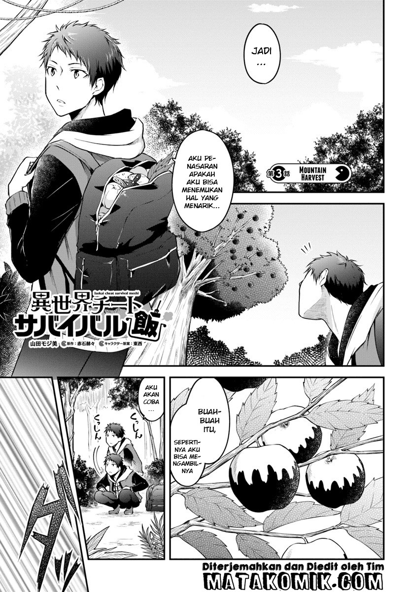 isekai-cheat-survival-meshi - Chapter: 3