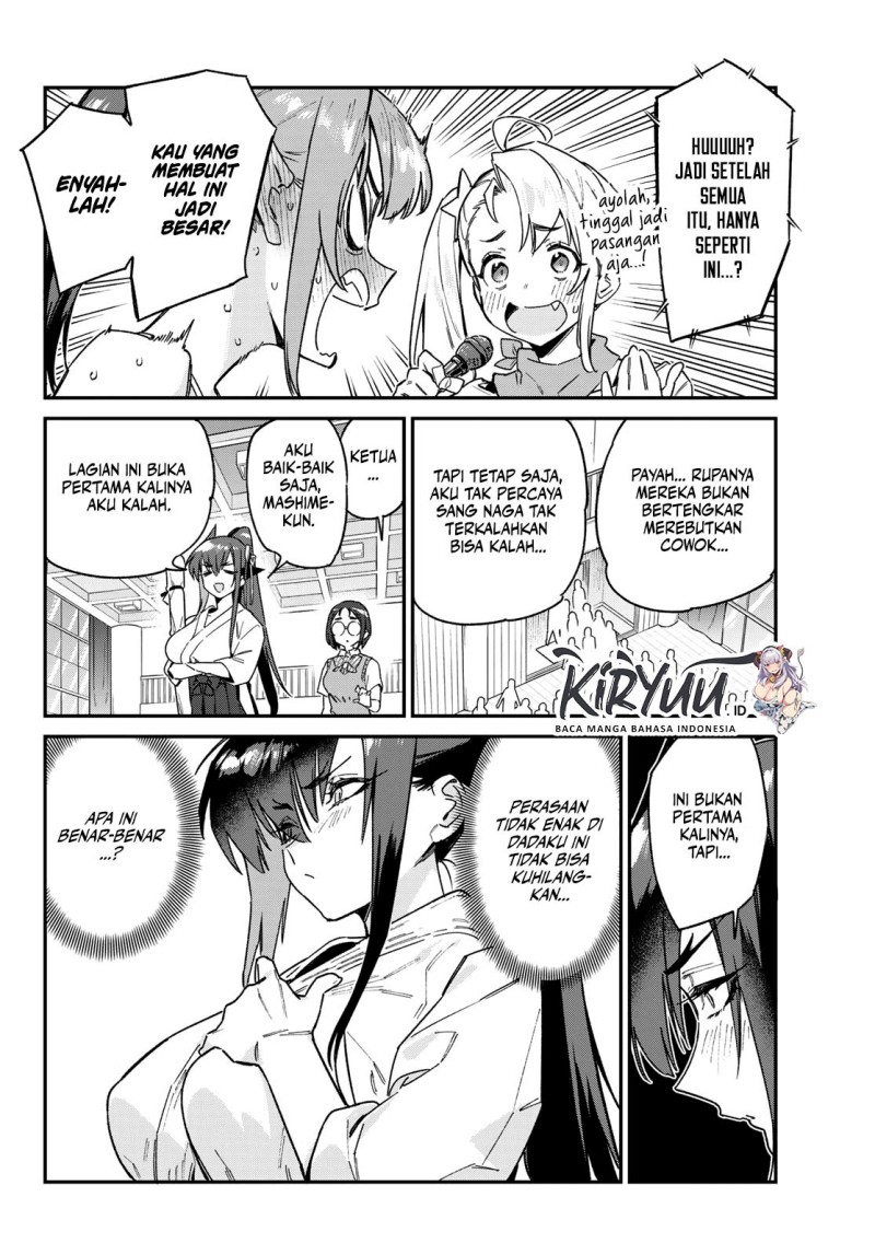 kanan-sama-wa-akumade-choroi - Chapter: 87