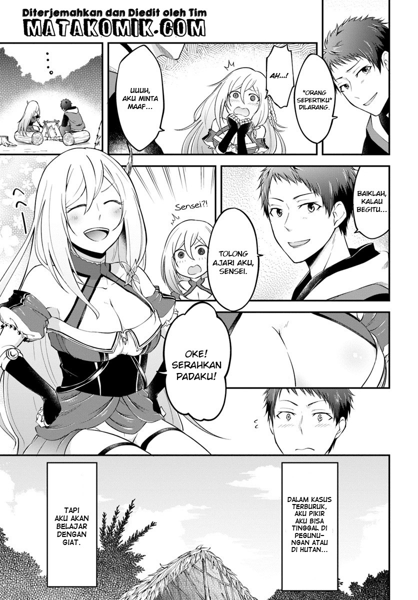 isekai-cheat-survival-meshi - Chapter: 3