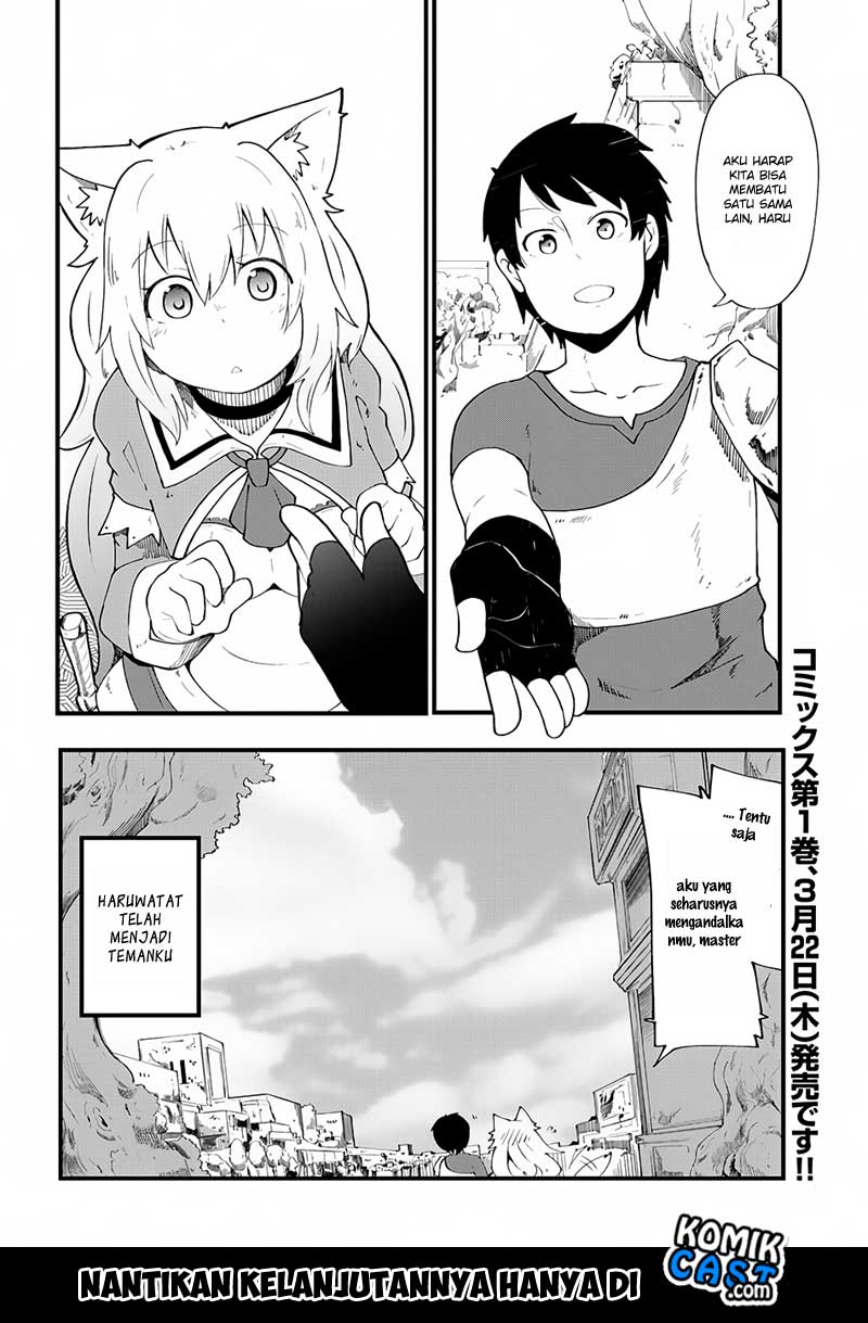 seichou-cheat-de-nandemo-dekiru-you-ni-natta-ga-mushoku-dake-wa-yamerarenai-you-desu - Chapter: 4