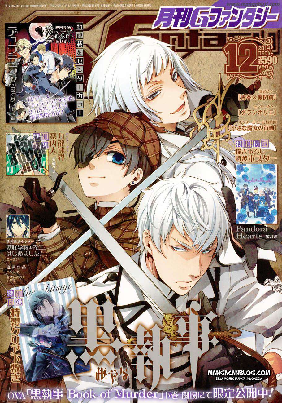 kuroshitsuji - Chapter: 99