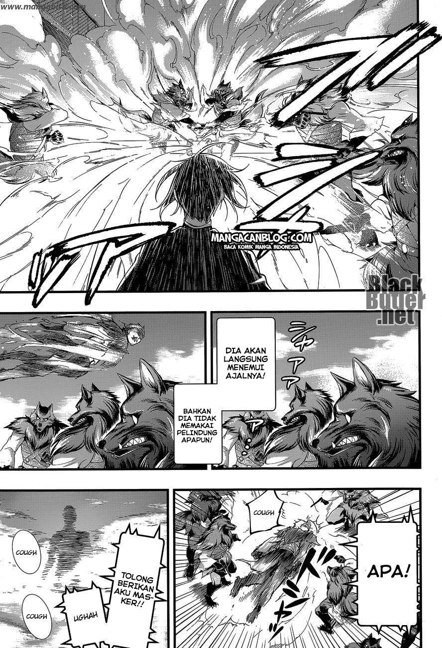 kuroshitsuji - Chapter: 99