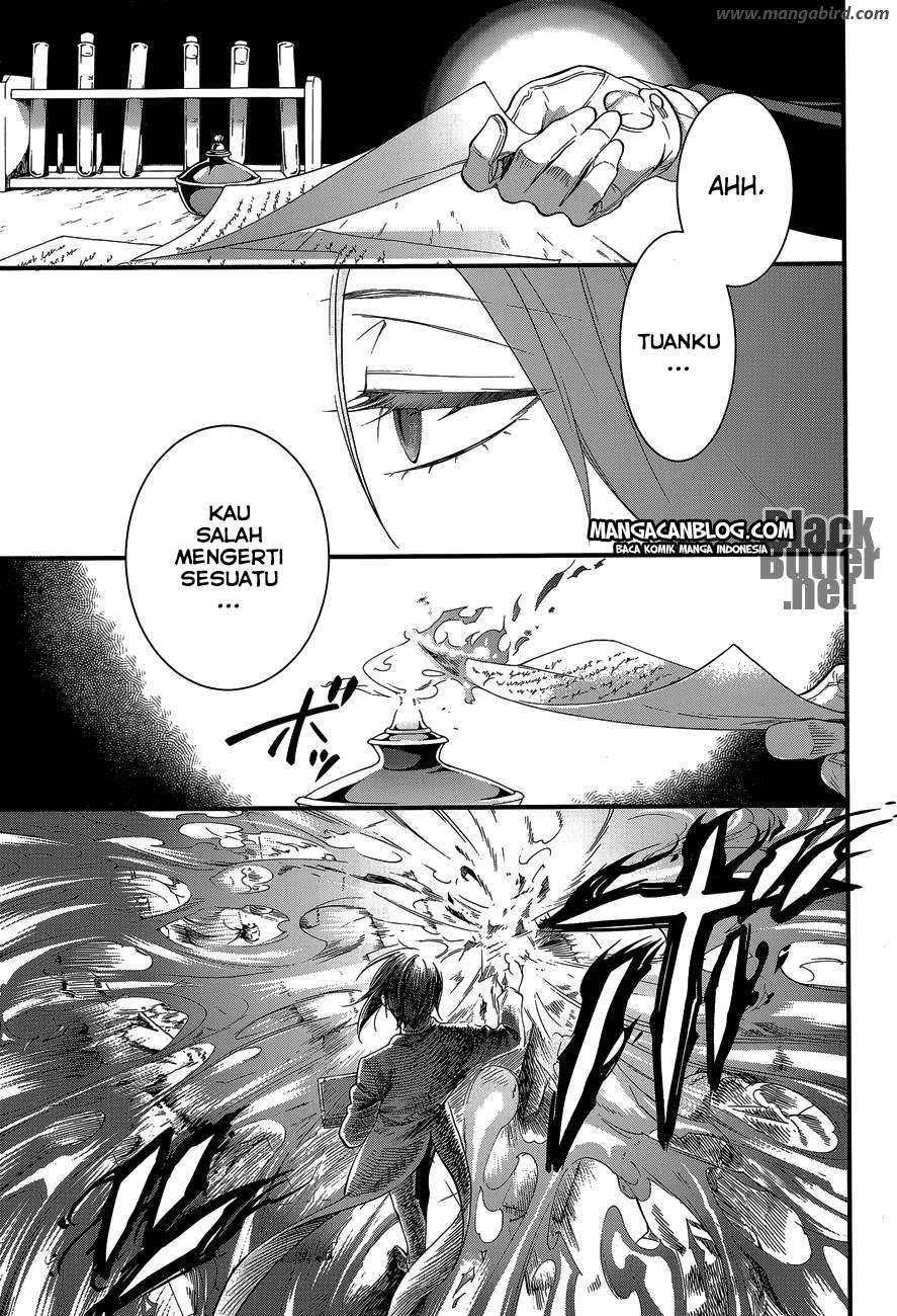 kuroshitsuji - Chapter: 99
