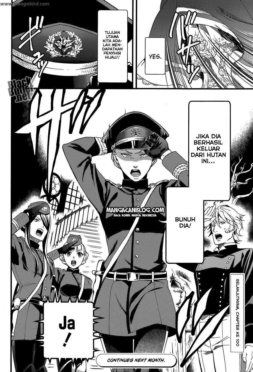 kuroshitsuji - Chapter: 99