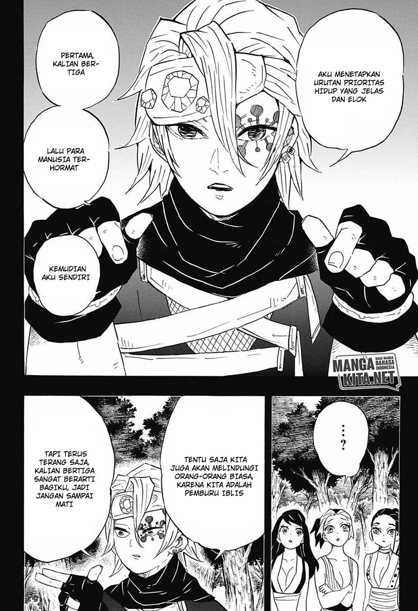 kimetsu-no-yaiba - Chapter: 80