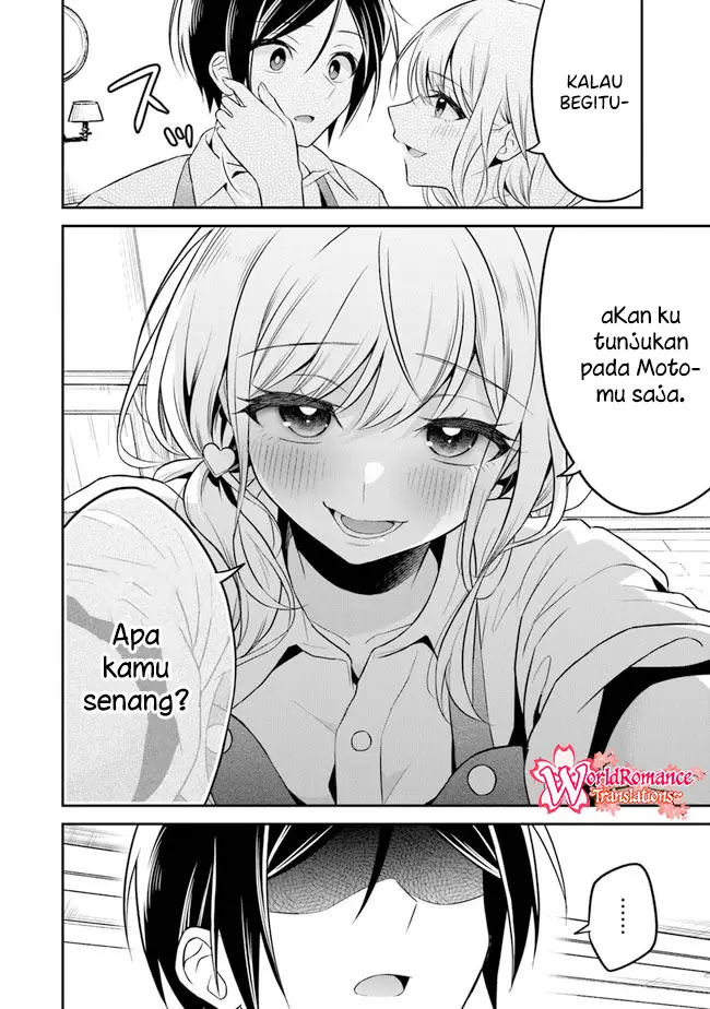 yuujin-ni-500-yen-kashitara-shakkin-no-kata-ni-imouto-wo-yokoshite-kita-nodakeredo-ore-wa-ittai-dou-sureba-iindarou - Chapter: 6