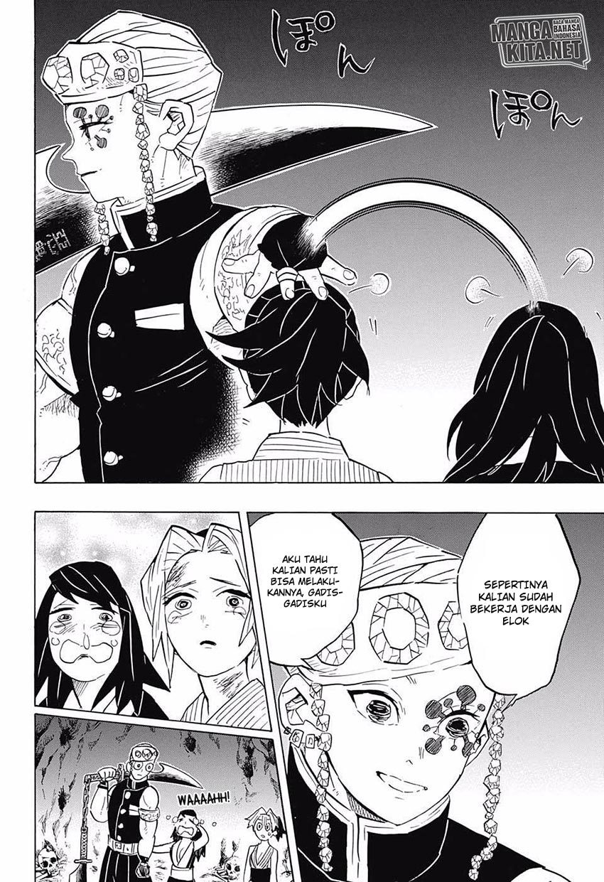 kimetsu-no-yaiba - Chapter: 80