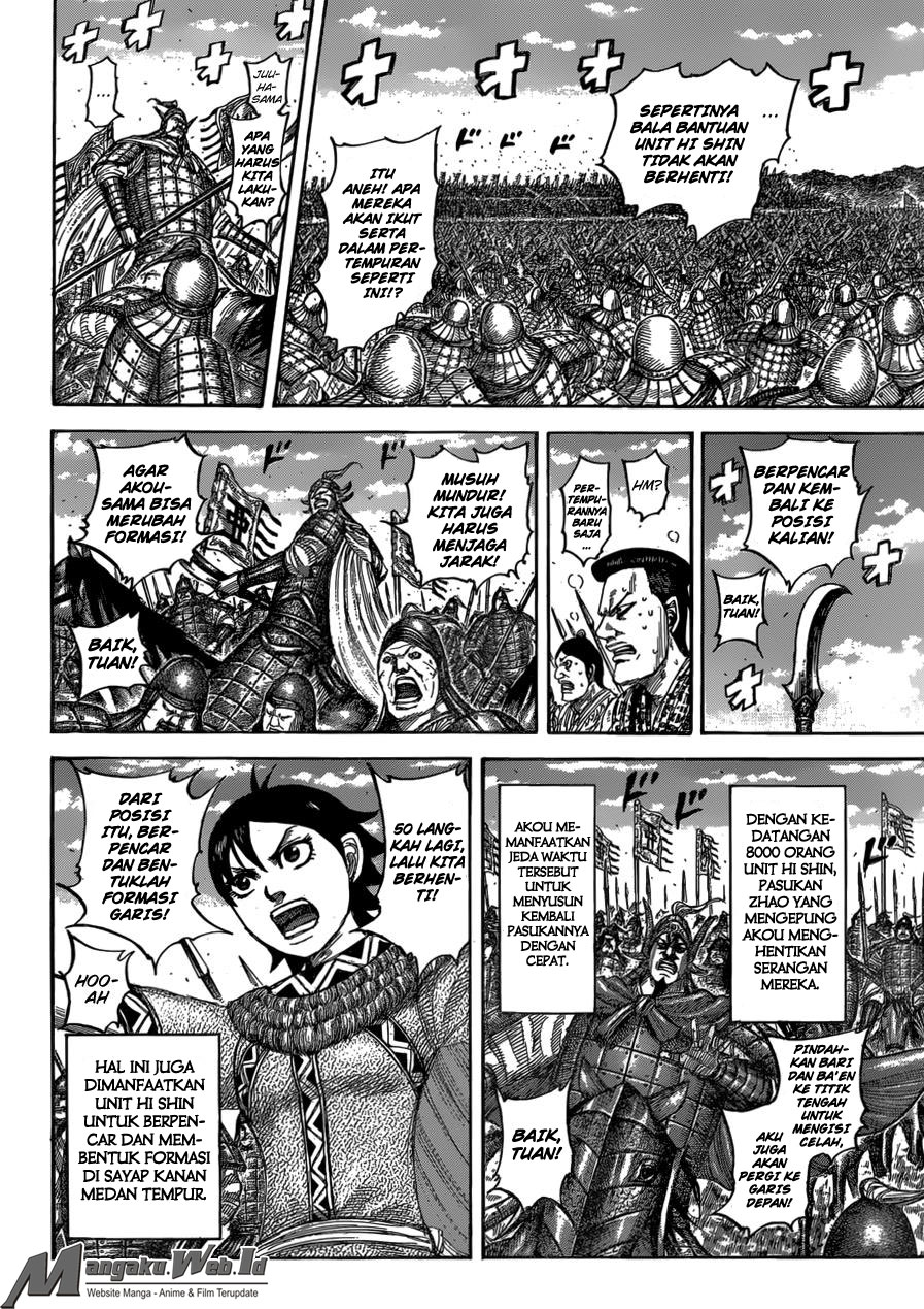 kingdom - Chapter: 544