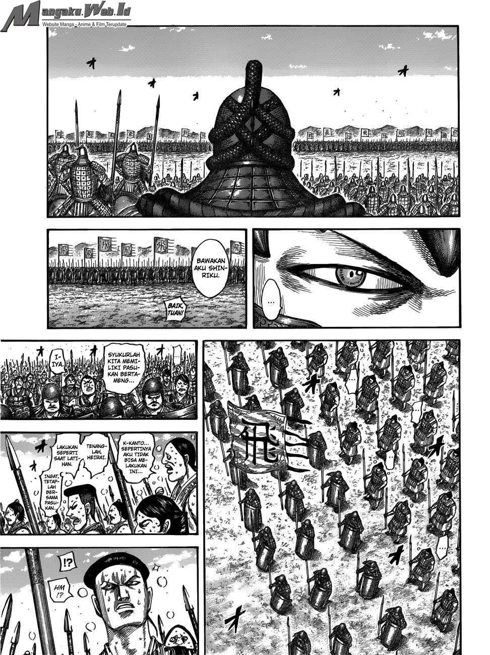 kingdom - Chapter: 544