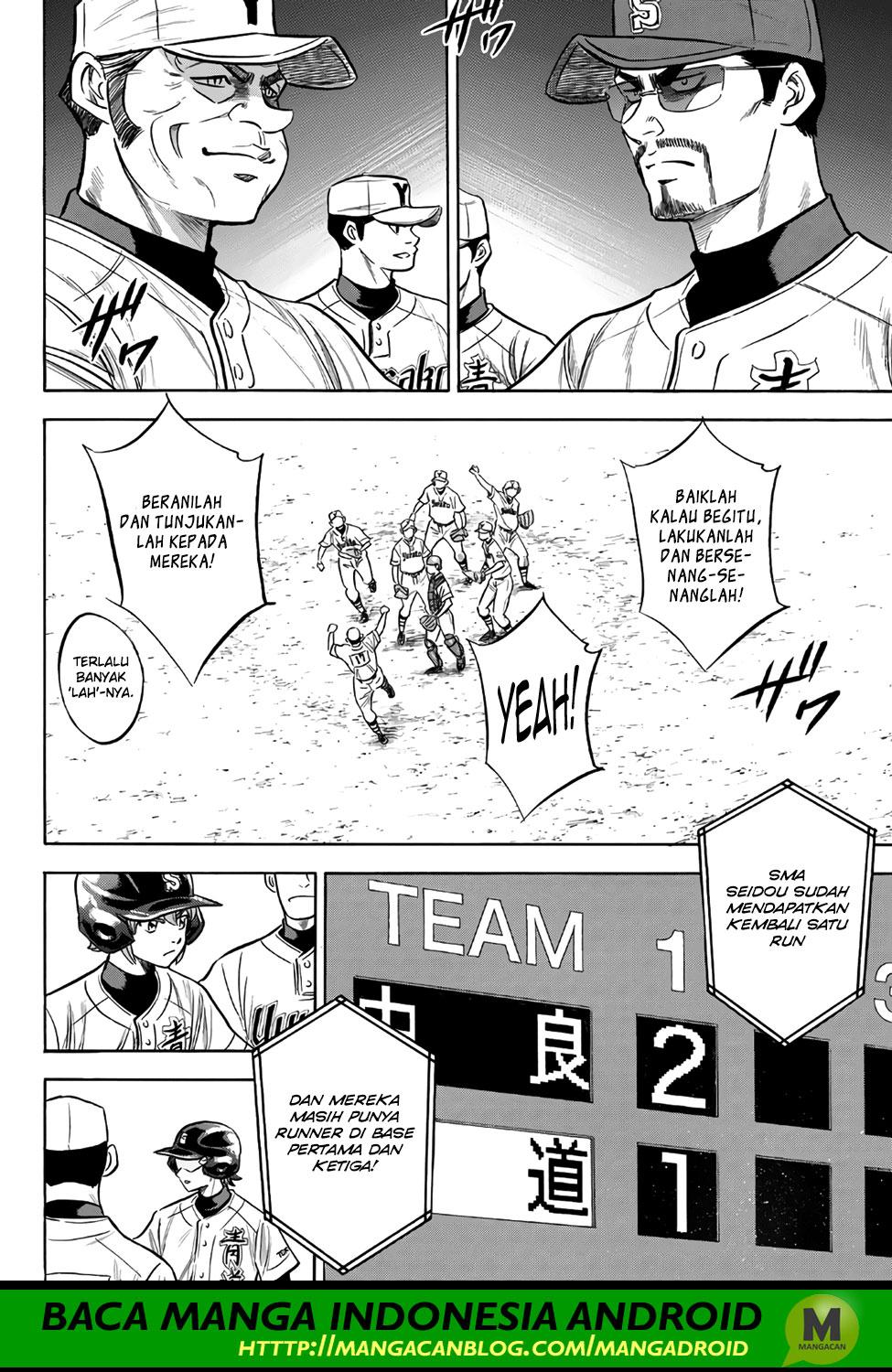 diamond-no-ace-act-2 - Chapter: 151